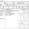 toyota harrier 2023 -TOYOTA 【名古屋 360ｽ 120】--Harrier 6BA-MXUA80--MXUA80-0095785---TOYOTA 【名古屋 360ｽ 120】--Harrier 6BA-MXUA80--MXUA80-0095785- image 3