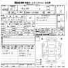 daihatsu wake 2015 -DAIHATSU--WAKE LA700S-0022413---DAIHATSU--WAKE LA700S-0022413- image 3