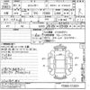mitsubishi-fuso canter 2019 CFJ1728230 image 3