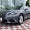 lexus ls 2015 -LEXUS--Lexus LS DAA-UVF45--UVF45-5020971---LEXUS--Lexus LS DAA-UVF45--UVF45-5020971- image 15