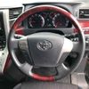 toyota vellfire 2009 -TOYOTA--Vellfire ANH20W-8070879---TOYOTA--Vellfire ANH20W-8070879- image 8