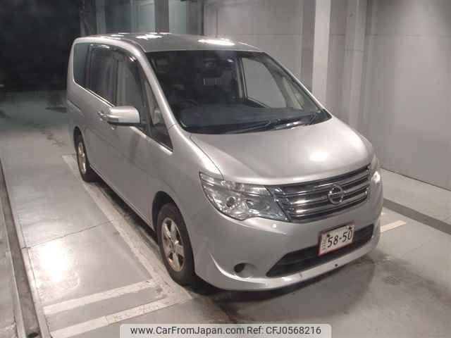 nissan serena 2016 -NISSAN--Serena NC26-027258---NISSAN--Serena NC26-027258- image 1