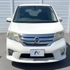 nissan serena 2011 quick_quick_FC26_FC26-029923 image 17