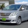 toyota alphard 2012 -TOYOTA--Alphard DBA-ANH20W--ANH20-8219291---TOYOTA--Alphard DBA-ANH20W--ANH20-8219291- image 1