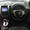 nissan x-trail 2013 ENHANCEAUTO_1_ea300953 image 16