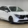 nissan aura 2024 CFJ1853305 image 15