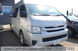 toyota regiusace 2019 -TOYOTA 【名古屋 800ﾇ5213】--Regius ace Commuter CBF-TRH223Bｶｲ--TRH223Bｶｲ-6205973---TOYOTA 【名古屋 800ﾇ5213】--Regius ace Commuter CBF-TRH223Bｶｲ--TRH223Bｶｲ-6205973-