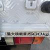 isuzu elf-truck 2012 GOO_NET_EXCHANGE_0600699A30240930W003 image 38