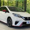 nissan note 2017 -NISSAN--Note DAA-HE12--HE12-077984---NISSAN--Note DAA-HE12--HE12-077984- image 17