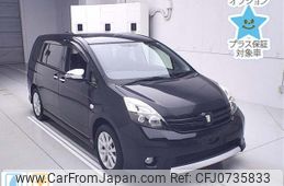 toyota isis 2013 -TOYOTA--Isis ZGM11W-0019441---TOYOTA--Isis ZGM11W-0019441-