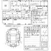 honda fit 2018 CFJ1698536 image 3