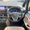 toyota noah 2014 CFJ1502887 image 8