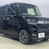 honda n-box 2018 CFJ1635741 image 17