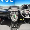 fiat 500c 2019 CFJ1691153 image 2