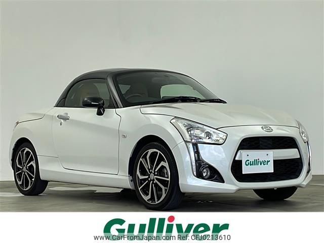 daihatsu copen 2018 -DAIHATSU--Copen DBA-LA400K--LA400K-0024576---DAIHATSU--Copen DBA-LA400K--LA400K-0024576- image 1