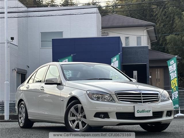 mercedes-benz c-class 2010 -MERCEDES-BENZ--Benz C Class DBA-204048--WDD2040482A404062---MERCEDES-BENZ--Benz C Class DBA-204048--WDD2040482A404062- image 1