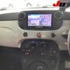 fiat fiat-others 2014 -FIAT--Fiat 312142--0J070572---FIAT--Fiat 312142--0J070572- image 21
