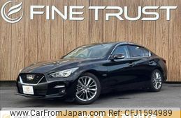 nissan skyline 2020 CFJ1594989
