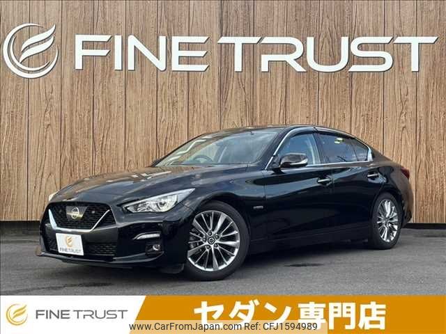 nissan skyline 2020 CFJ1594989 image 1