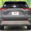 toyota rav4 2021 CFJ1603253 image 16