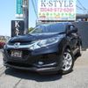 honda vezel 2014 quick_quick_DAA-RU3_1034187 image 1