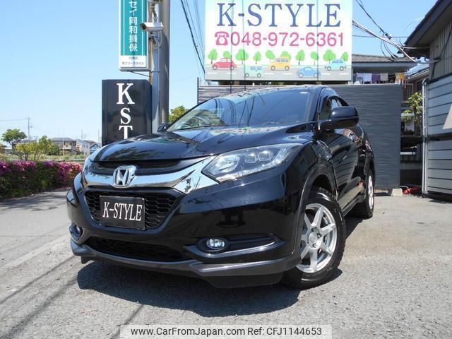 honda vezel 2014 quick_quick_DAA-RU3_1034187 image 1