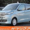 mitsubishi ek-wagon 2022 -MITSUBISHI--ek Wagon 5BA-B33W--B33W-0300779---MITSUBISHI--ek Wagon 5BA-B33W--B33W-0300779- image 1