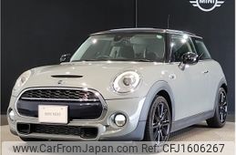 mini mini-others 2017 CFJ1606267