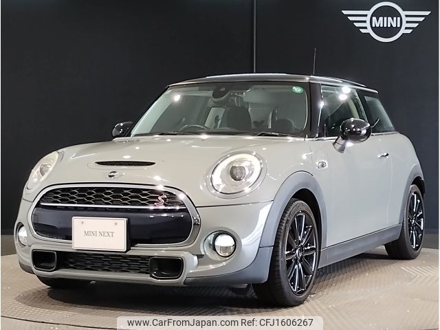 mini mini-others 2017 CFJ1606267 image 1