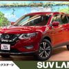 nissan x-trail 2017 -NISSAN--X-Trail DBA-NT32--NT32-582194---NISSAN--X-Trail DBA-NT32--NT32-582194- image 1