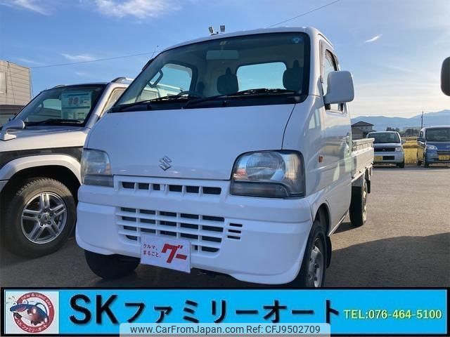 suzuki carry-truck 2000 quick_quick_GD-DB52T_DB52T-204511 image 1