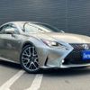 lexus rc 2015 GOO_JP_700054153030240612006 image 11