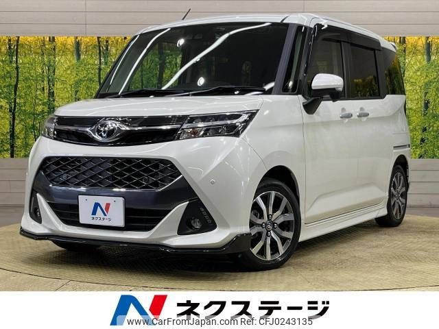 toyota tank 2019 -TOYOTA--Tank DBA-M900A--M900A-0314112---TOYOTA--Tank DBA-M900A--M900A-0314112- image 1