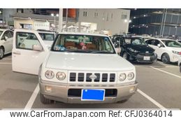 nissan rasheen 1999 -NISSAN--Rasheen E-RKNB14--RKNB14-301748---NISSAN--Rasheen E-RKNB14--RKNB14-301748-