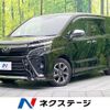 toyota voxy 2018 -TOYOTA--Voxy DBA-ZRR80W--ZRR80-0463812---TOYOTA--Voxy DBA-ZRR80W--ZRR80-0463812- image 1