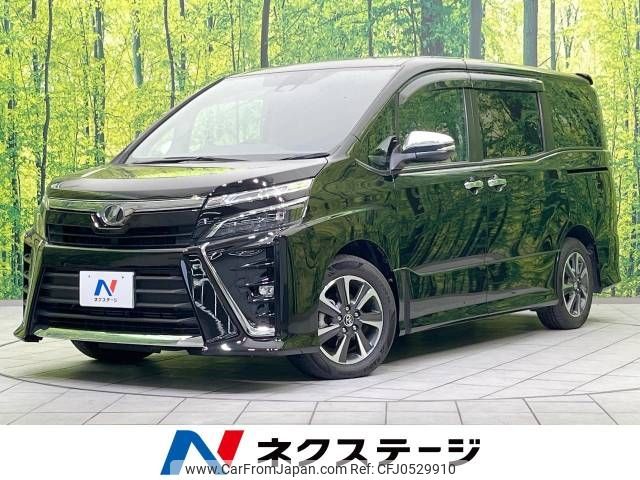 toyota voxy 2018 -TOYOTA--Voxy DBA-ZRR80W--ZRR80-0463812---TOYOTA--Voxy DBA-ZRR80W--ZRR80-0463812- image 1