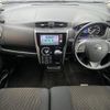 nissan dayz 2013 -NISSAN--DAYZ DBA-B21W--B21W-0032282---NISSAN--DAYZ DBA-B21W--B21W-0032282- image 33
