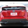 toyota prius 2017 -TOYOTA--Prius ZVW55--8046669---TOYOTA--Prius ZVW55--8046669- image 29