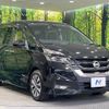 nissan serena 2016 CFJ1825394 image 17
