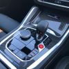 bmw x6 2021 quick_quick_3BA-JU44M_WBSCY020209F28035 image 19