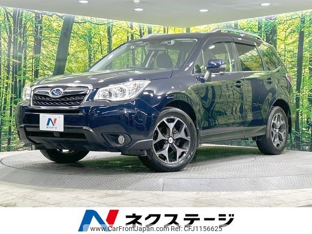 subaru forester 2014 -SUBARU--Forester DBA-SJ5--SJ5-049530---SUBARU--Forester DBA-SJ5--SJ5-049530- image 1