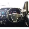 toyota voxy 2017 -TOYOTA--Voxy DBA-ZRR80W--ZRR80-0360524---TOYOTA--Voxy DBA-ZRR80W--ZRR80-0360524- image 21