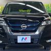 nissan serena 2019 -NISSAN--Serena DAA-HFC27--HFC27-036070---NISSAN--Serena DAA-HFC27--HFC27-036070- image 16