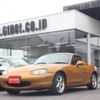 mazda roadster 1998 -MAZDA--Roadster NB8C--NB8C-102963---MAZDA--Roadster NB8C--NB8C-102963- image 1