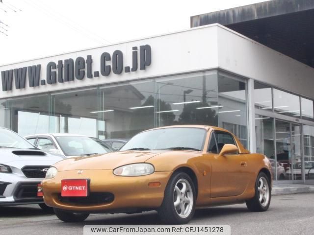mazda roadster 1998 -MAZDA--Roadster NB8C--NB8C-102963---MAZDA--Roadster NB8C--NB8C-102963- image 1
