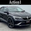 renault renault-others 2022 quick_quick_7AA-LJLH4MH_VF1RJL005NC345146 image 1