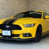 ford mustang 2015 CFJ1586285 image 1