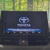 toyota rav4 2019 -TOYOTA--RAV4 6BA-MXAA52--MXAA52-4002389---TOYOTA--RAV4 6BA-MXAA52--MXAA52-4002389- image 3