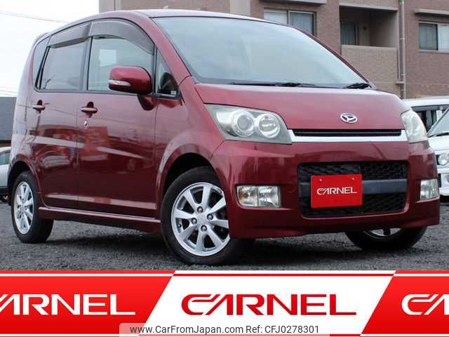 daihatsu move 2008 Y11466 image 1