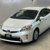 toyota prius-phv 2014 CFJ1855257 image 1